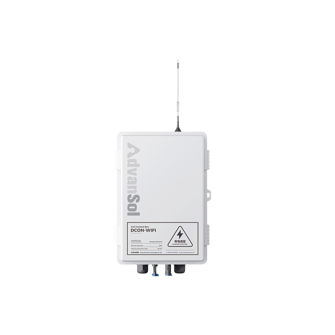 V2.5 Control Box