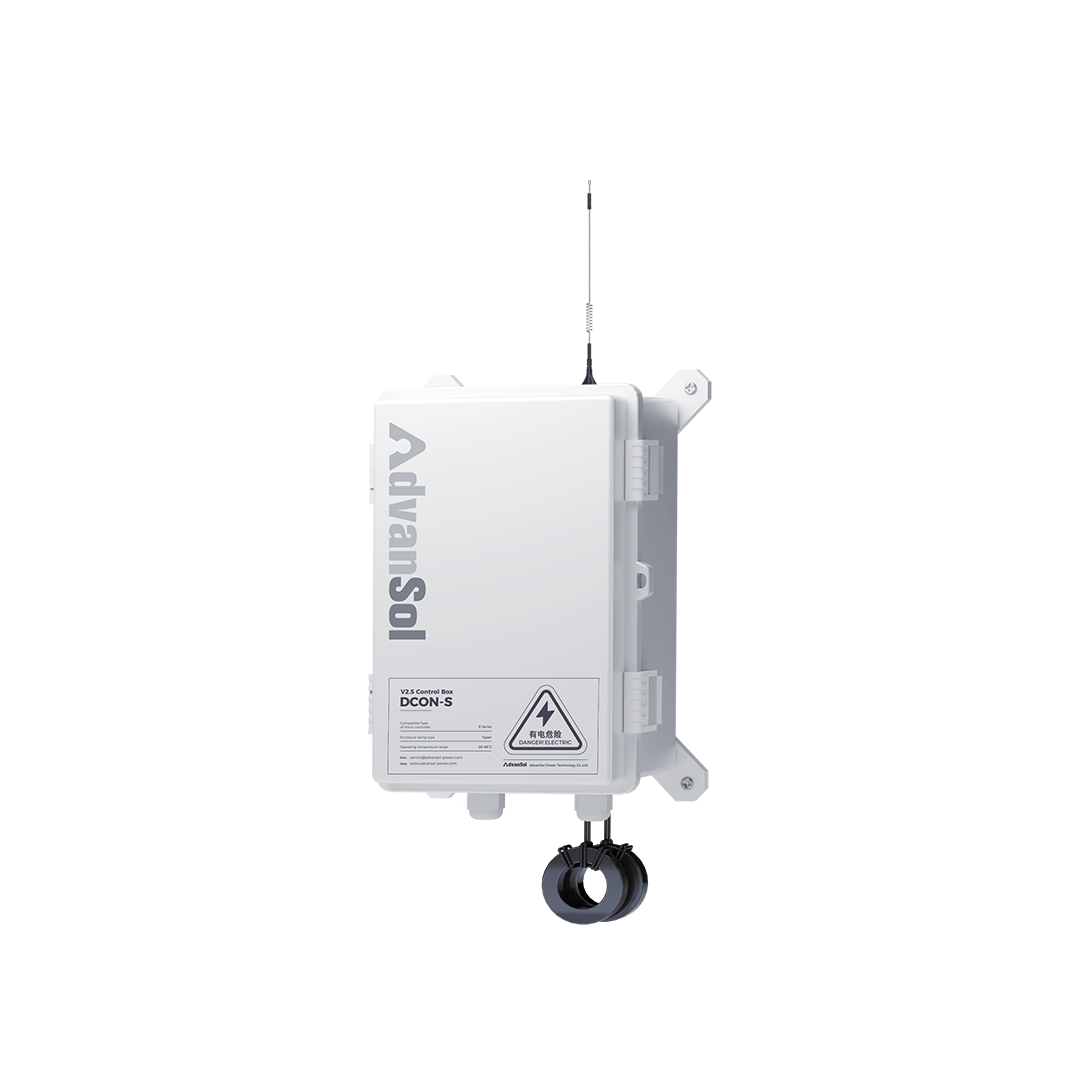 V2.5 Control Box