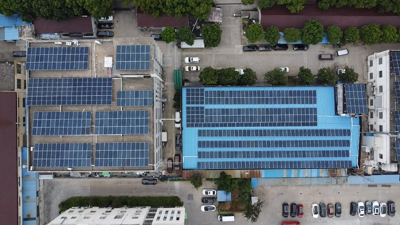 Songjiang Water Environment Company's Projects