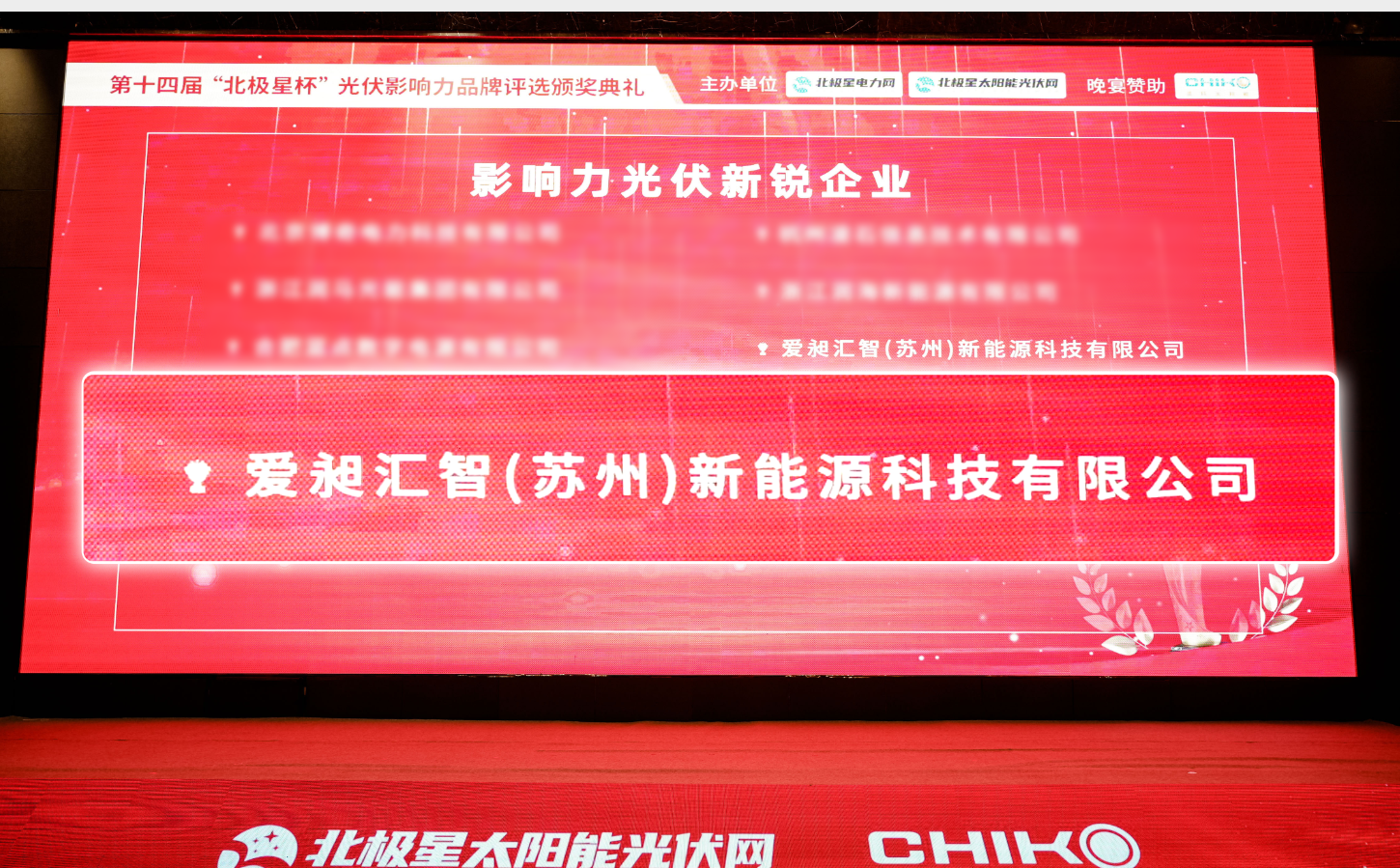 微信图片_20250912164456_454_221.png