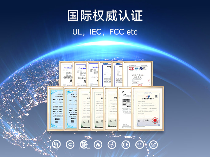 方案R｜组件级快速安全方案