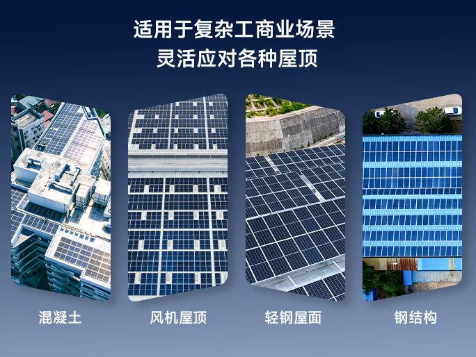 V3.0 Micro-String™